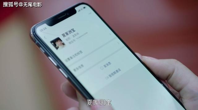 集集高甜，霸总宠妻套路深，今天又是为别人爱