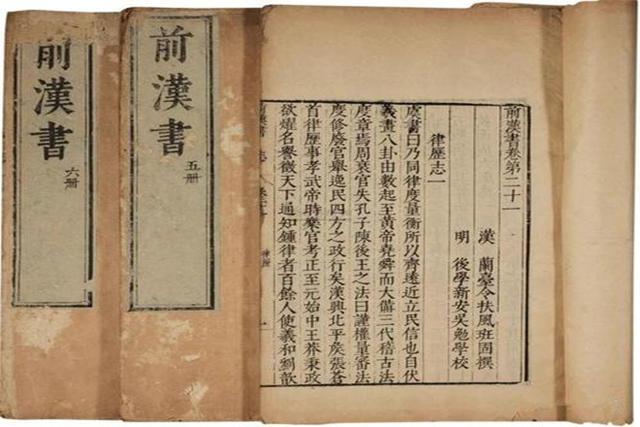 古代异姓王的短剧艺术，古代异姓王，短剧艺术中的历史魅力