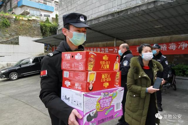 2020年公安县上半年g_2035年的我手抄报