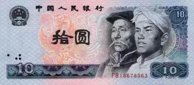 最新人民币说明书,太有才了!