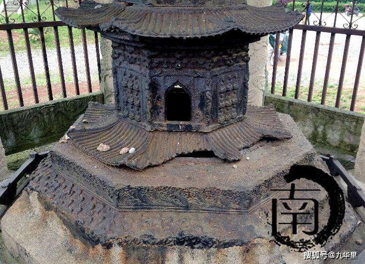 浙义乌双林铁塔