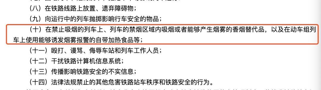 自热火锅销量暴涨300%后，该不该入局？