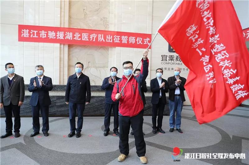 湖北湛江人口_湛江人口热力图(3)