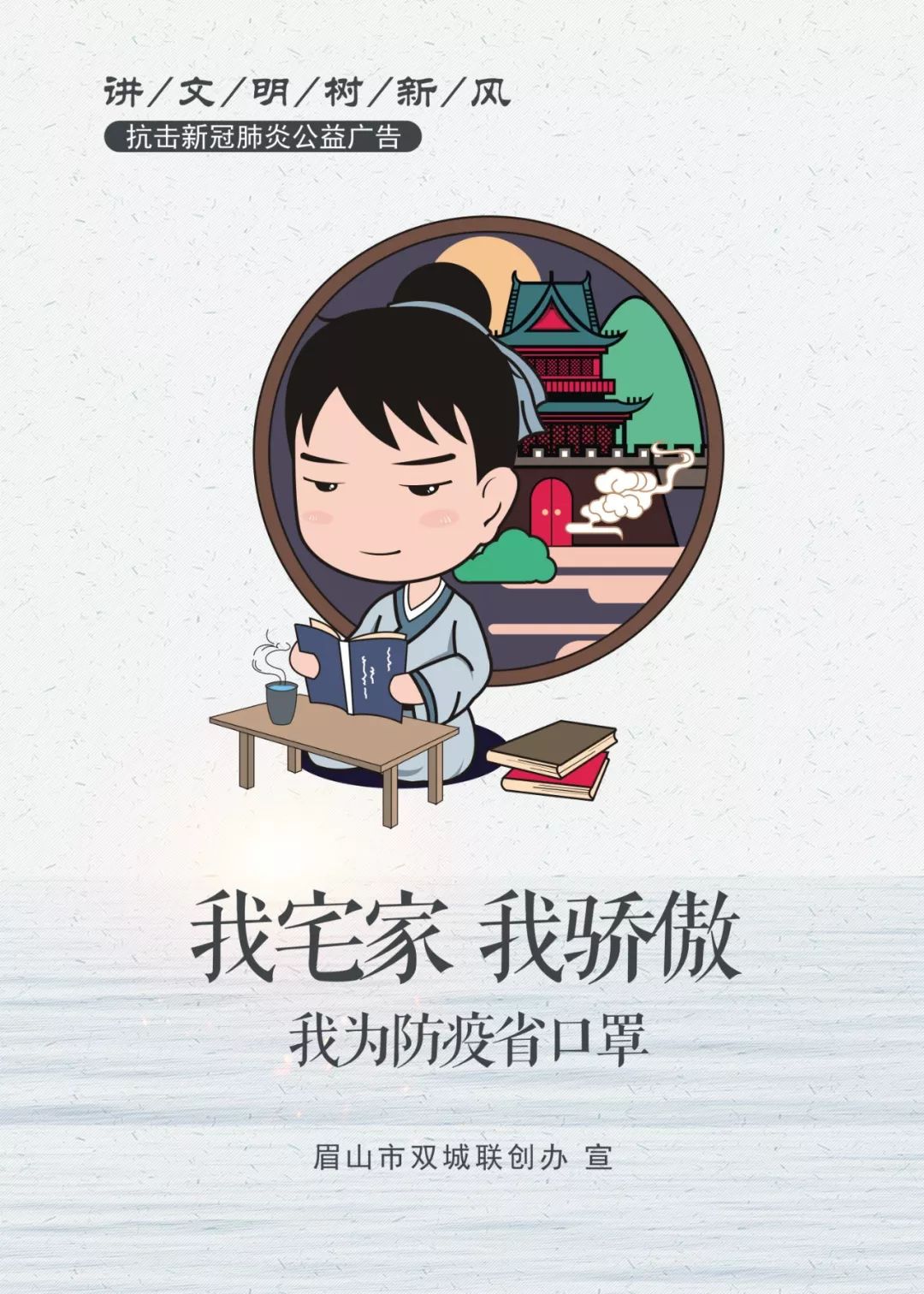 常住人口证明在哪开_常住人口证明范本(2)