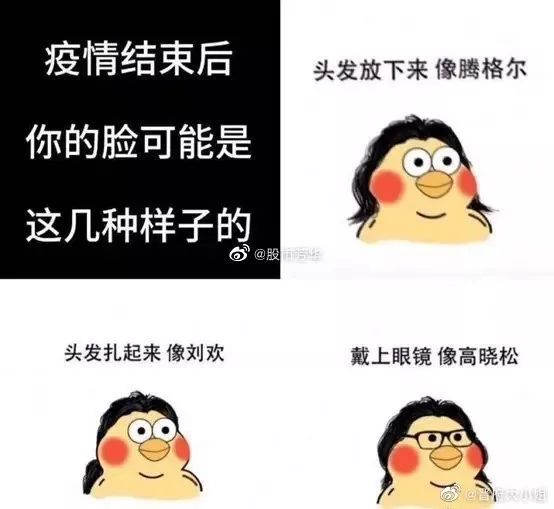 4bcdb86850394818b4e0aee9499e1efe.jpeg