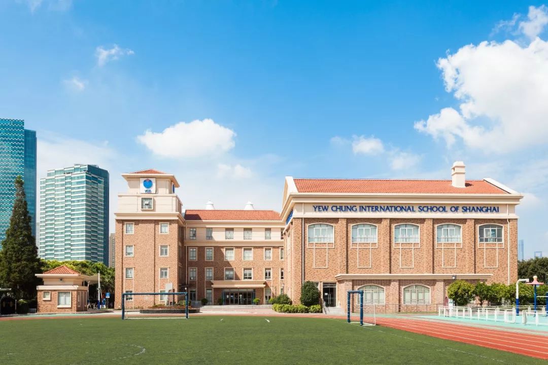 上海有多少家国际学校 4c9146265dbb40e386115aaf85f77ff4.jpeg