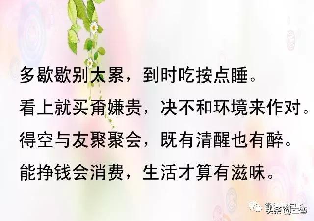 4f2b8ac96d734c0c9cbd810c69e7fc16.jpeg