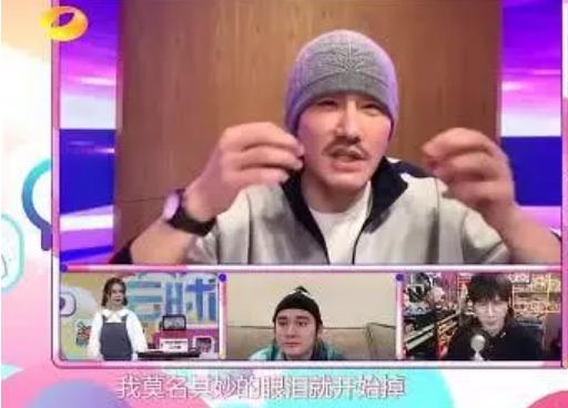 未婚成50岁胡兵冻龄秘笈，绯闻女友瞿颖与李亚鹏