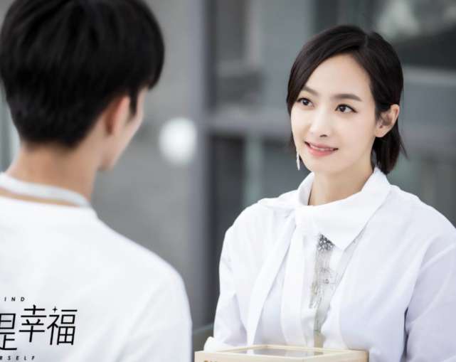 宋茜微博评论骂声一片，这不是说明她的演技好