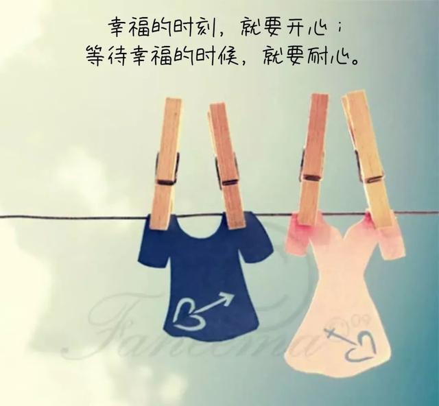 品味生活的快乐 5795aa9e1e394c31af2c03a17260d3eb.jpeg