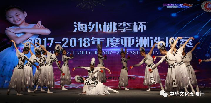中华文化五洲行系列活动介绍海外桃李杯