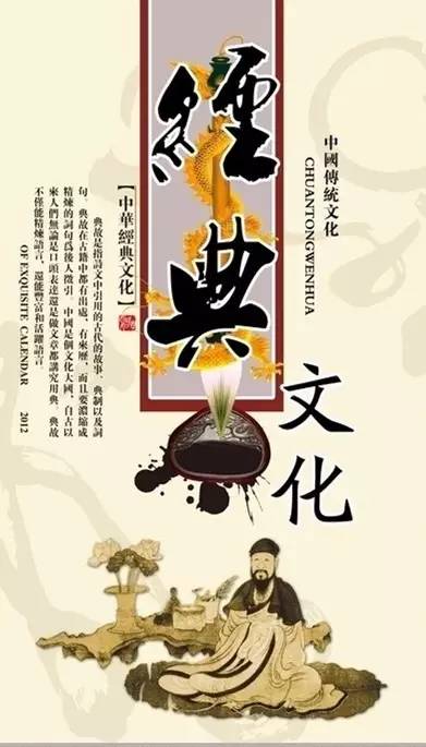 莫言GDP_蛙莫言(3)