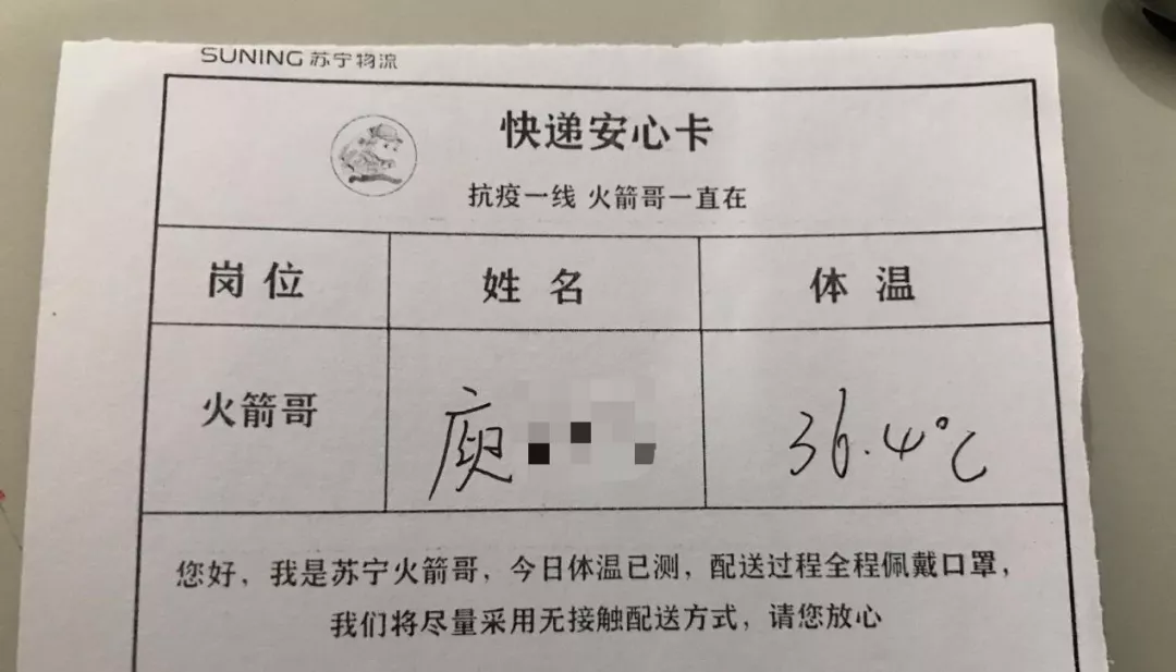 拍卖物品可以计入GDP吗_三角形物品图片(3)