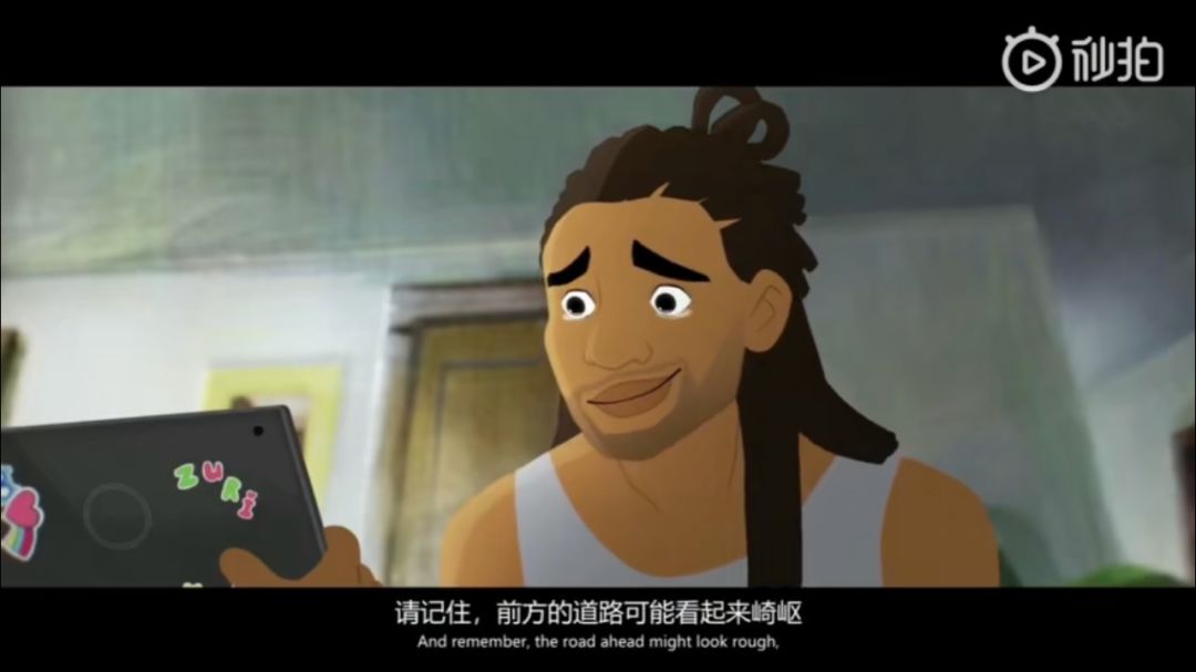 今年奥斯卡最佳动画短片超治愈: 人生多艰, 唯有爱让人一往无前