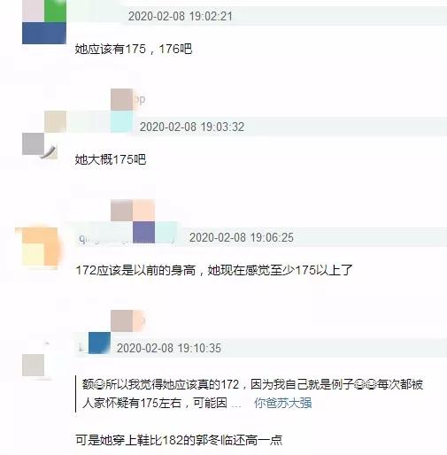 小花身高成谜：鞠婧祎被嘲比例感人，可她却因