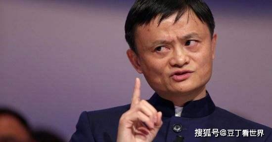 原创什么学历才能被阿里巴巴录取？马云4个字让网友不淡定，想跳槽