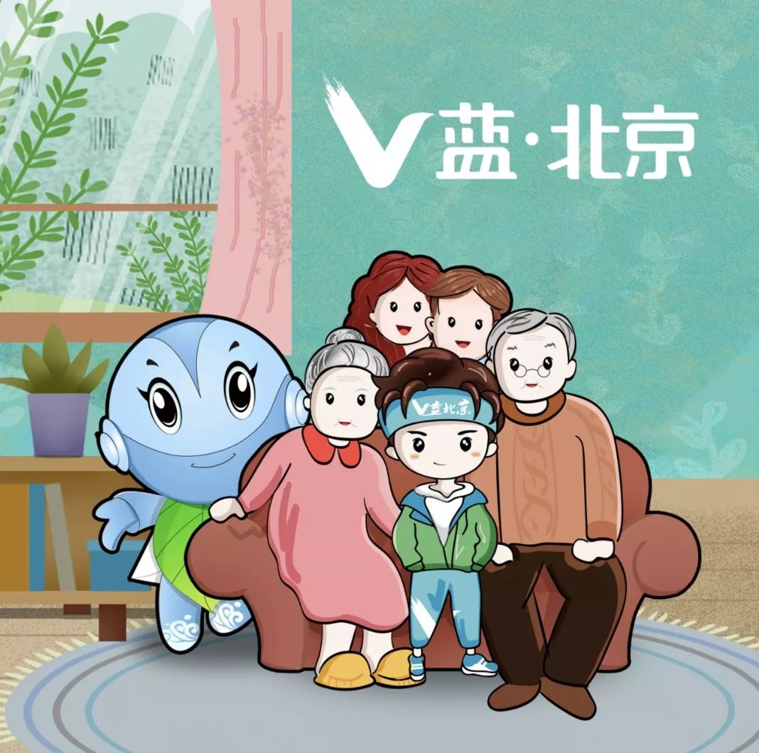 呱呱一家人完整版 5c54176248c748e285ef9b74d0704189.jpeg