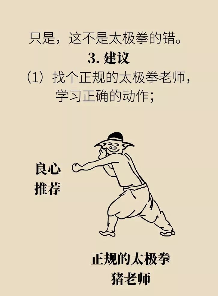 打什么针可以让人失去一段记忆 5effbe1b92074dfab875132b8337f10b.jpeg