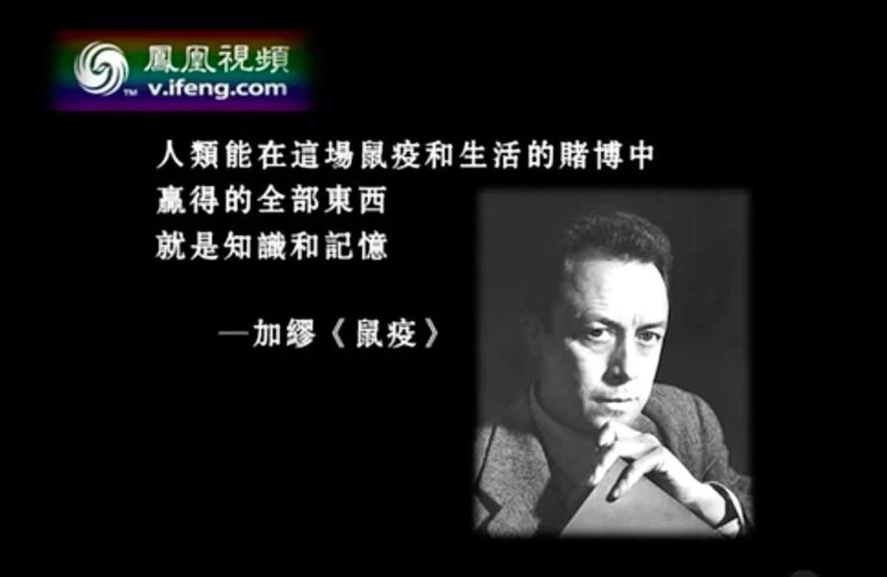 疫情结束，离婚率会上升吗