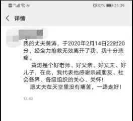 眉山2020年教师公招_2020年眉山市中小学美术教师技能培训圆满收官!