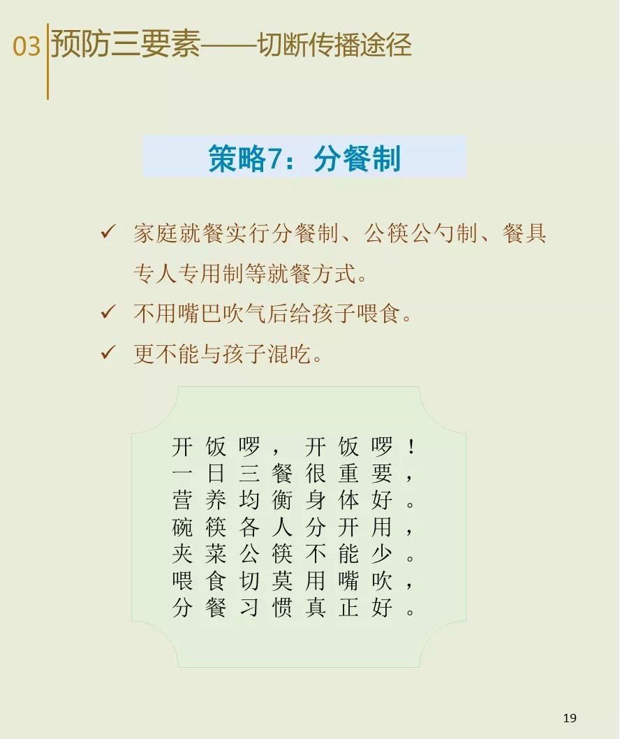 612db49c447948b7821cc9cb4adc57d0.jpeg