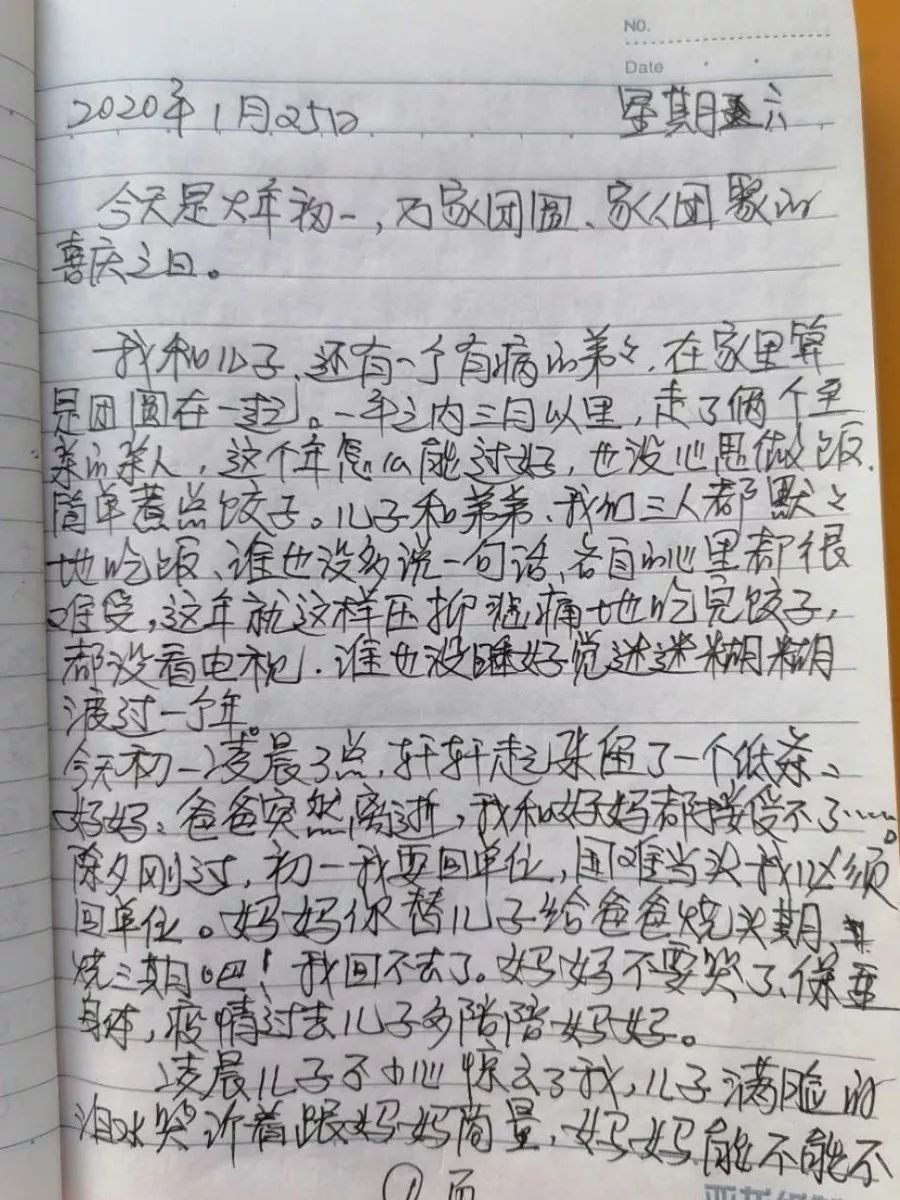 614af1bf5a92443e86bddb9d5d65ad1d.jpeg