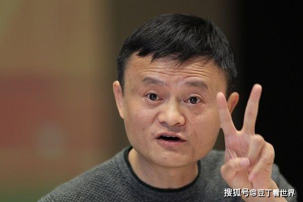 原创什么学历才能被阿里巴巴录取？马云4个字让网友不淡定，想跳槽