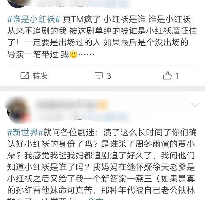 贾小朵简谱_儿歌简谱(3)