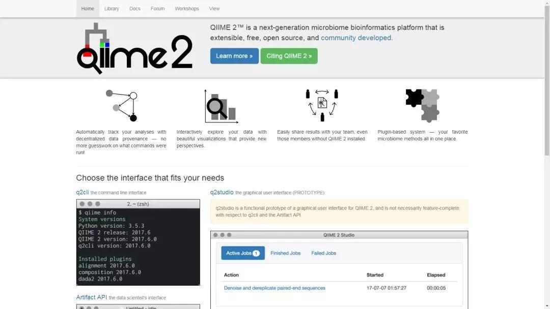 QIIME 2：微生物组大数据挖掘的终极神器！_分析