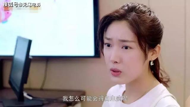 集集高甜，霸总宠妻套路深，今天又是为别人爱
