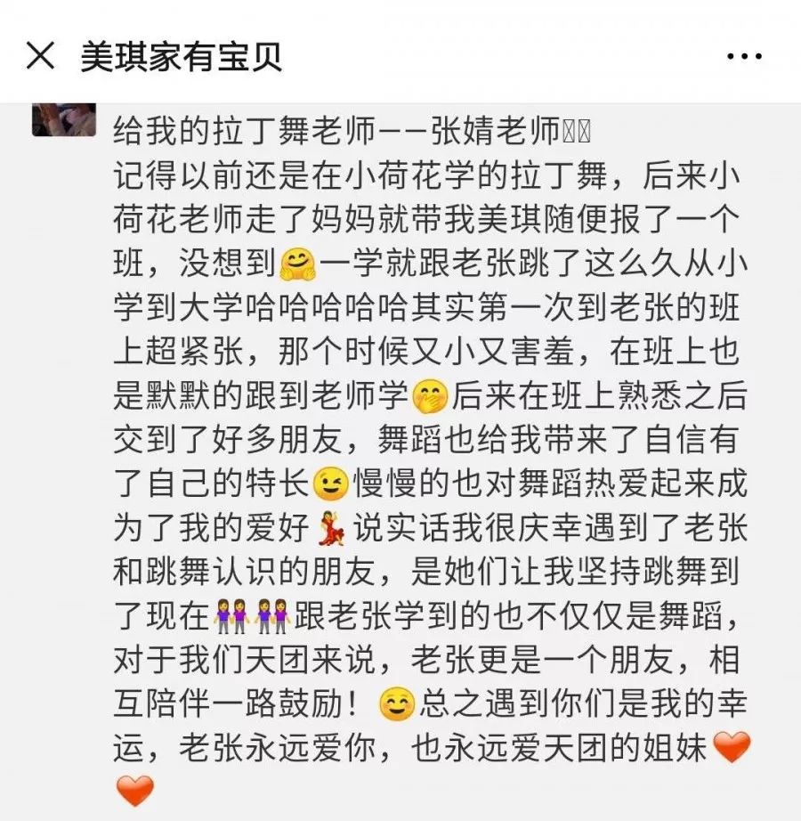 爱不隔离简谱_隔离病毒不隔离爱(2)