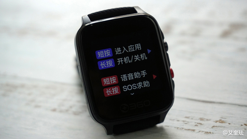 怎么把手表屏幕换了 6611d88424a740ce8ce7a2f59d008c94.jpeg