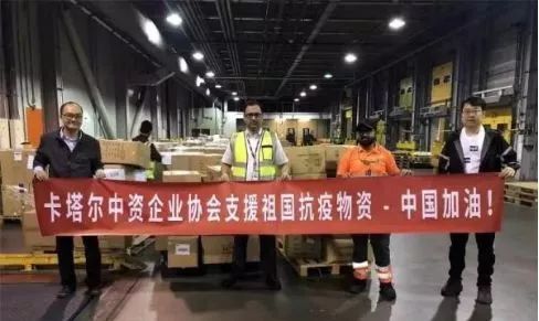 埃及华人口罩_埃及华人哀悼(2)