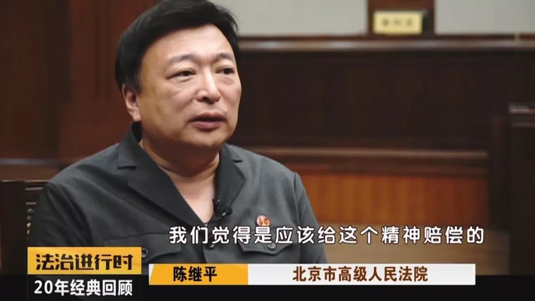 精神损害赔偿：维护个人尊严与心理健康的保障 (精神损害赔偿金赔偿标准)