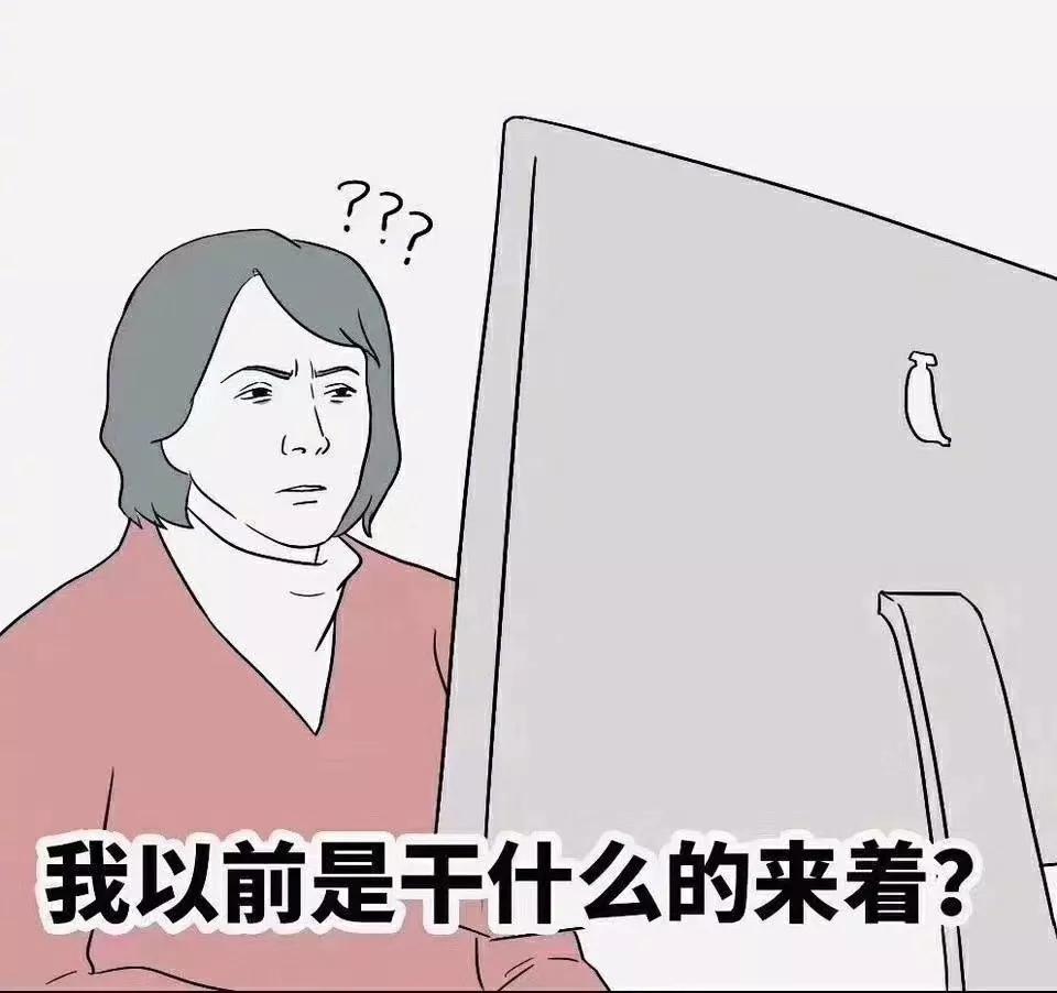 疫情过后,西安这些人怕是要改行