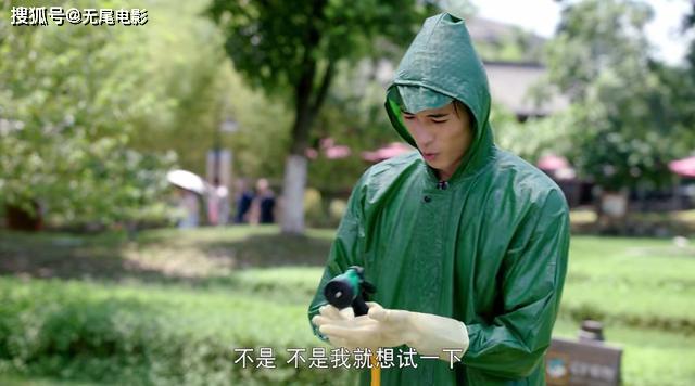 集集高甜，霸总宠妻套路深，今天又是为别人爱