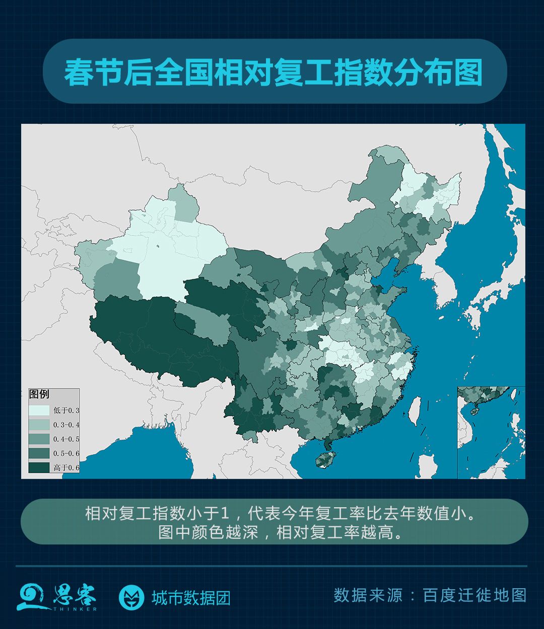 北京地区的人口数_北京人口密度分布图(3)