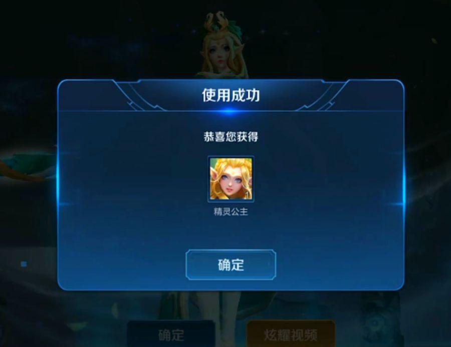 716e7c80cfe24a4294e5ec10911b6d05.jpeg