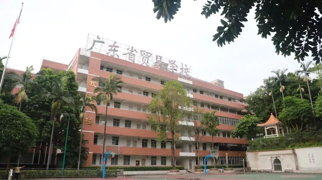 学考招生|广东省外语艺术职业学院2020年学考招生计划