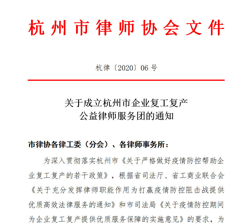 gdp参与生产和服务活动_安全生产图片(3)