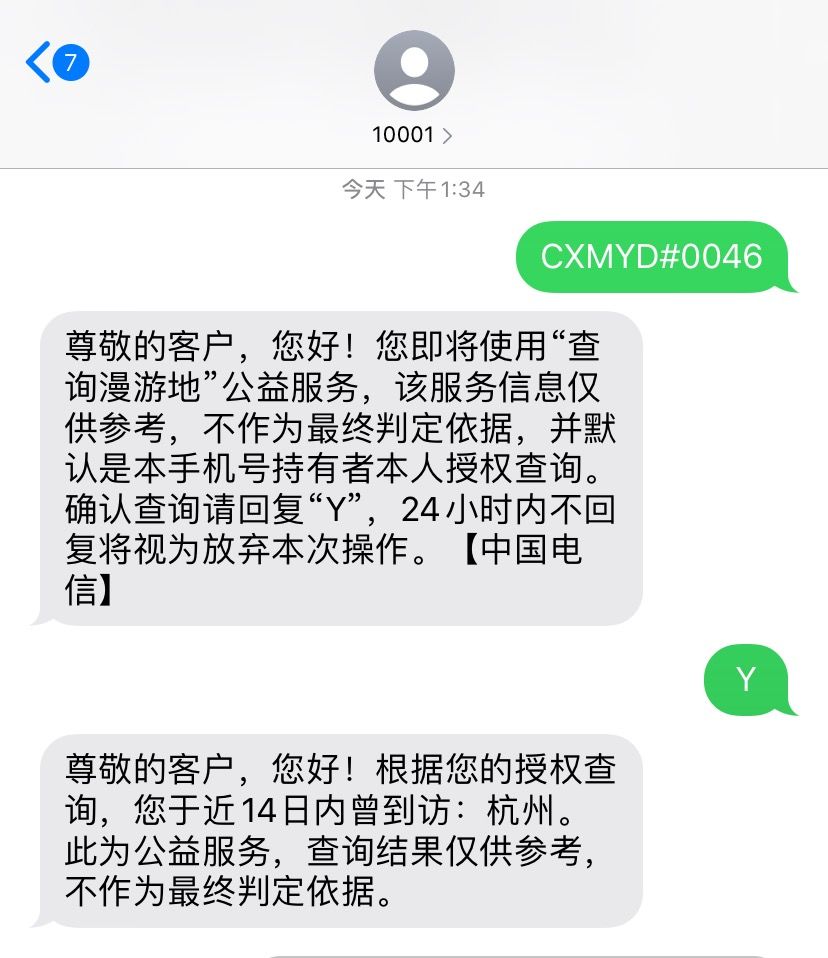 78e3c4a330d648df808e2e70cc3ad8b1.jpeg