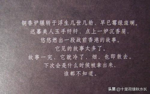 我们都知道小说这种文体,需要用语言以刻画人物形象为中心,通过完整的