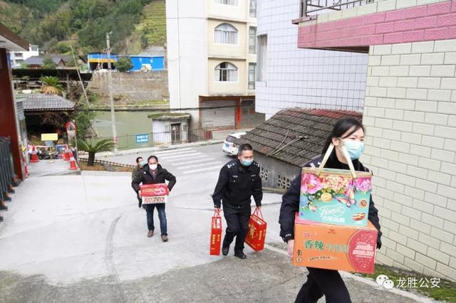 2020年公安县上半年g_2035年的我手抄报