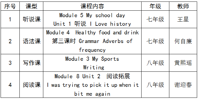 7e9fff11828c4cabaab07353c9651fef.png