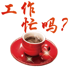 851e68d383834fc0ab6b3ecdee161524.gif