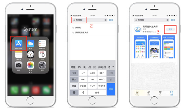 手机清理内存方法苹果 85a8de5185774496843d296f1bc15072.jpeg