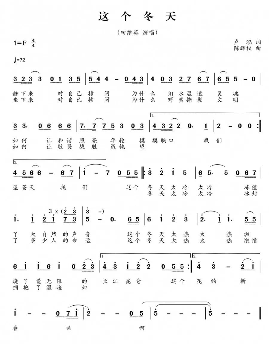 86b081b15cab40ee9dc76fbc17525355.jpeg