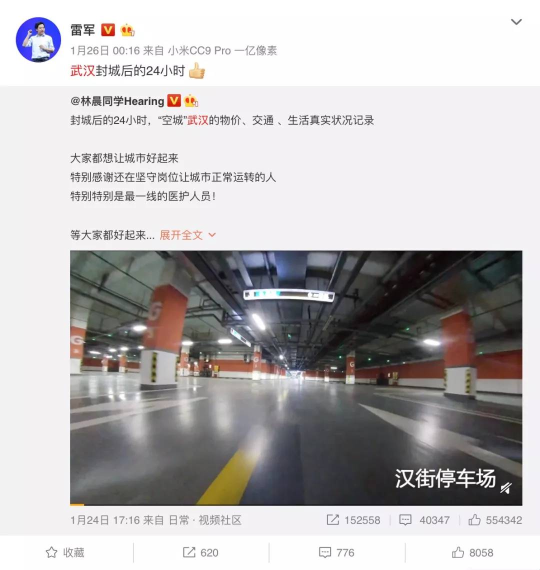 如何从他人口中得到信息_我喜欢你的信息素图片