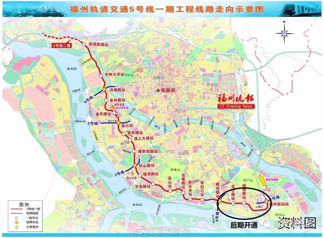 福州地铁分段开通再上演,5号线明年底有望运营,前期只
