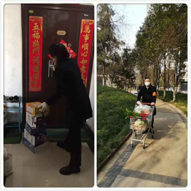春山在望,暖阳可期!天地源物业便民服务再升级